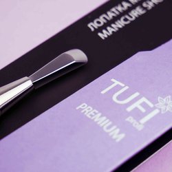 Маникюрная лопатка TUFI profi PREMIUM двусторонняя 13,5 см (0097212) - Фото №2