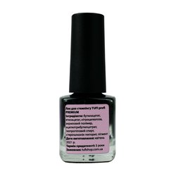 Stamping nail polish TUFI profi  PREMIUM  Stamping black 5 ml (0099411) - Фото №2