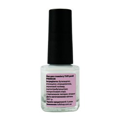 Stamping nail polish TUFI profi  PREMIUM  Stamping white 5 ml (0099410) - Фото №2
