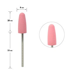 Silicone polisher TUFI profi rounded cone, medium grade, pink (824P) - Фото №1