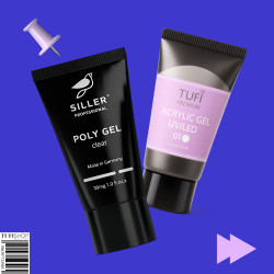 Полигель (акригель)