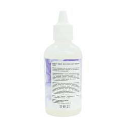 Keratolytic for pedicure KOMILFO Liquid 100 ml (121061) - Фото №2