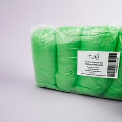 Бахилы TUFI profi PREMIUM одноразовые полиэтилен зеленый 3,5 г 100 шт (0104183) - Фото №2