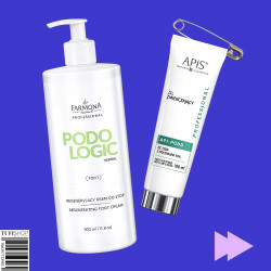 Spa (Спа) уход за всем телом