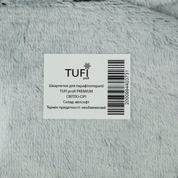 Socks for paraffin therapy TUFI profi PREMIUM light gray (0104297) - Фото №2