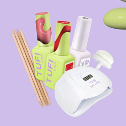 Zestawy | Tufishop