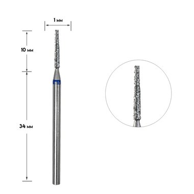 Diamond cutter Staleks Pro Expert blue needle, diameter 1 mm / working part 10 mm