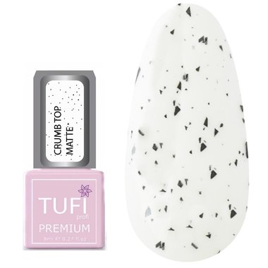 Топ TUFI profi PREMIUM Crumb Matte No Wipe матовый с крошкой 8мл (0103867) - Фото №1
