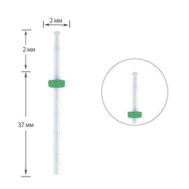 Cutter ceramic HLD ball green notch