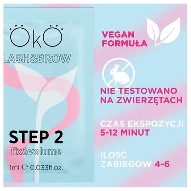 Пакетики для ламинирования ресниц и бровей OkO 2 STEP 5 шт - Фото №7