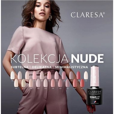 Гель-лак Claresa NUDE 122 светло-бежевый 5 мл - Фото №2