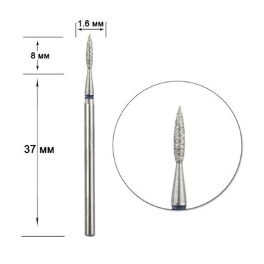 Frez do paznokci diamentowy Staleks Pro płomień ostry niebieski średnica 1,6 mm, część robocza 8 mm, szt.