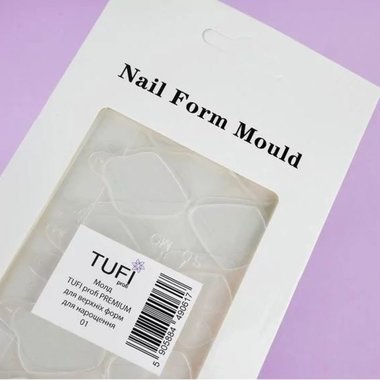 Moldy TUFI profi PREMIUM do form górnych dla przedłużania 01 - Фото №3