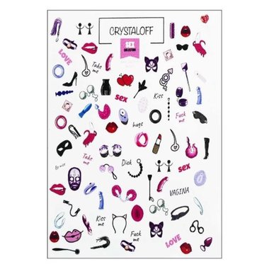 Слайдер дизайн Crystaloff Nail Design 510 sex
