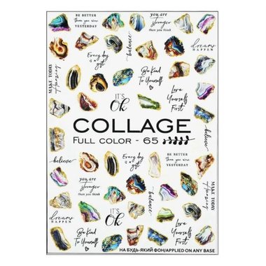 Слайдер дизайн Crystaloff Collage full color 65 камни