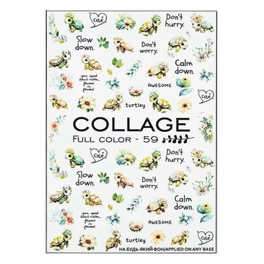 Слайдер дизайн Crystaloff Collage full color 59 животные