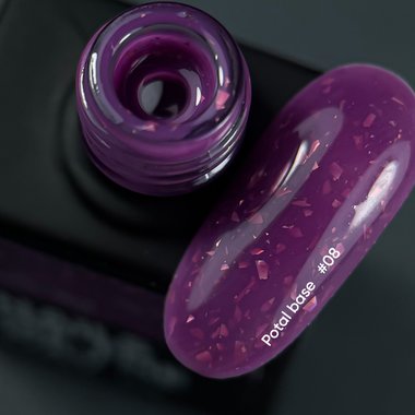Baza hybrydowa NAILSOFTHEDAY Potal №08 ciemny fiolet z różowym złotem płatkowym 10 ml - Фото №2