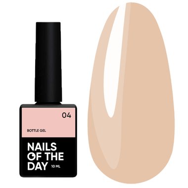 Гель NAILSOFTHEDAY Bottle gel 04 бежевый, 10 мл - Фото №1