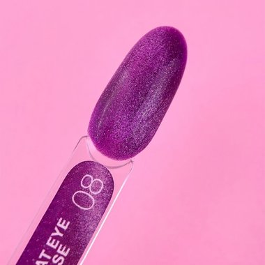 Камуфлирующая база LUNA Cat Eye Base №8 цветок кактуса 13 мл (696-2704-0542) - Фото №3