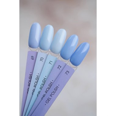 Lakier hybrydowy DARK New collection 69 niebieskie niebo 10 ml - Фото №4