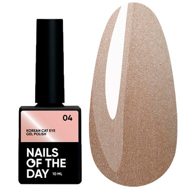 Гель-лак NAILSOFTHEDAY Korean cat eye 04 полупрозрачный бежевый 10 мл - Фото №1
