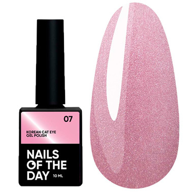 Гель-лак NAILSOFTHEDAY Korean cat eye 07 полупрозрачный лиловый 10 мл - Фото №1