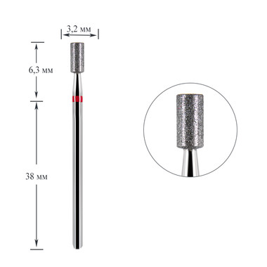 Frez do paznokci diamentowy Dark №126 czerwony cylinder 032 - Фото №1