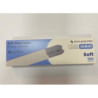 Сменные файлы для пилки STALEKS PRO DFCE-20-180/25W