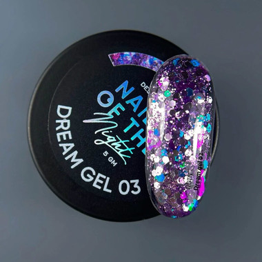 Гель NAILSOFTHENIGHT Dream gel 03 фиолетовый 5 г - Фото №4