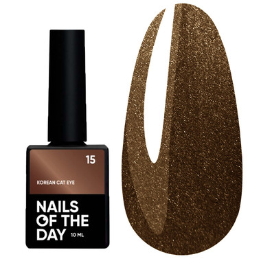 Гель-лак NAILSOFTHEDAY Korean cat eye 15 светло-коричневый 10 мл - Фото №1