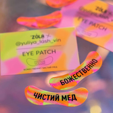 Патчи многофункциональные силиконовые ZOLA x Yuliya Lash Vin чистый мед, божественно - Фото №2