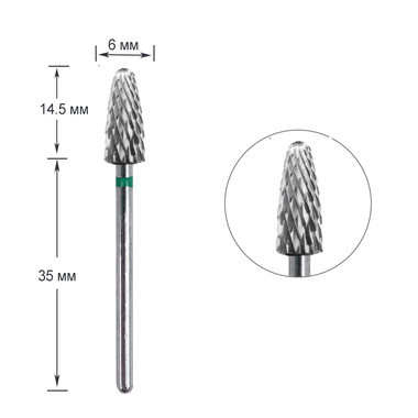 Manicure cutter TUFI profi Flame H0615P-C carbide green - Фото №1
