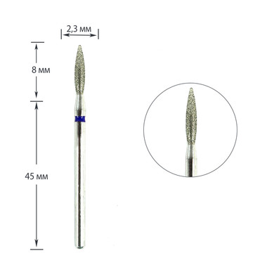 Diamond manicure cutter TUFI profi Flame 243 023LB diameter 2.3 mm blue - Фото №1