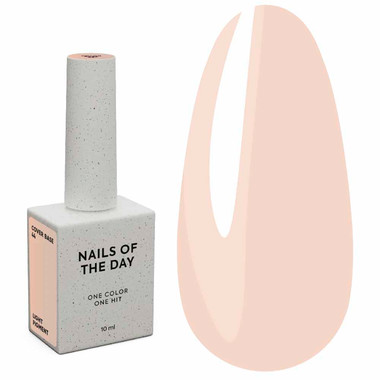 База для ногтей NAILSOFTHEDAY Cover NEW Formula №44 полупрозрачный персиковый 10 мл - Фото №1