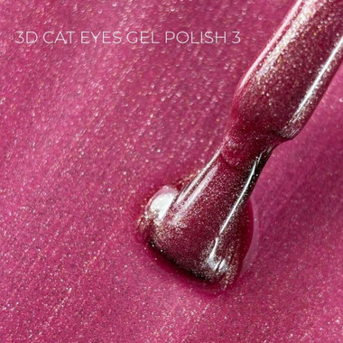 Lakier hybrydowy Touch 3D Cat Eyes Gel Polish 03 różowy 9 ml - Фото №2
