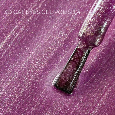 Гель-лак Touch 3D Cat Eyes Gel Polish 04 фуксия 9 мл - Фото №2