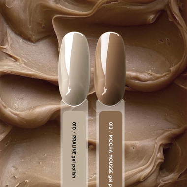Gel polish NAILSOFTHEDAY 013 Mocha Mousse warm caramel beige 10 ml - Фото №3