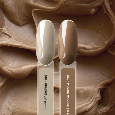 Gel polish NAILSOFTHEDAY 010 Praline light beige 10 ml - Фото №3