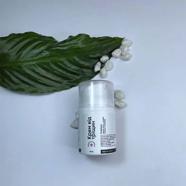 SALE Крем NAILSOFTHEDAY Podology+ от трещин для ног и рук 30 мл - Фото №2