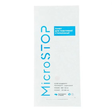 SALE Worek ręczny MICROSTOP do sterylizacji powietrznej ze wskaźnikiem biały 60x100mm 100 szt.