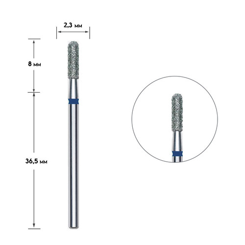 Frez do paznokci diamentowy Staleks Pro Expert cylinder zaokrąglony niebieska średnica 2,3 mm / część robocza 8 mm