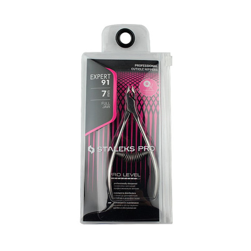 Cążki do skórek Staleks Pro Expert 91, 7 mm - Фото №3