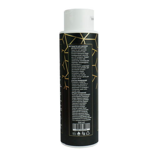 Liquid for removing the sticky layer (Clinser) FOX Gel Cleanser, 550 ml - Фото №2