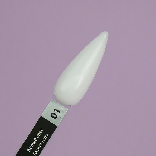 Acrylgel TUFI profi PREMIUM 01 Biały śnieg 15 g (0098908) - Фото №2