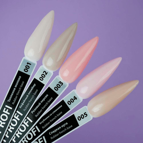 Baza hybrydowa TUFI profi PREMIUM Rubber French Base 001 Pieczone mleko 8 ml (0100359) - Фото №4