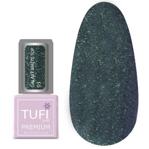 Топ TUFI profi PREMIUM Galaxy Matte Top 03 Вега 8 мл (0133941) - Фото №1