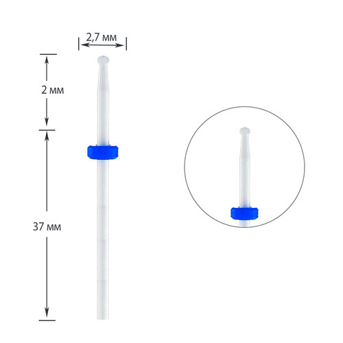 Cutter ceramic HLD ball blue notch 2.7mm