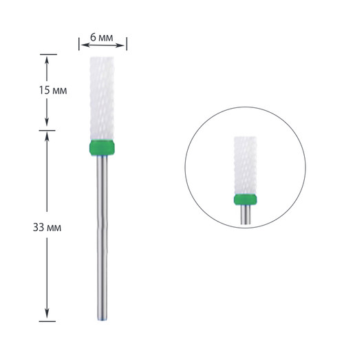 Cutter ceramic HLD drum green notch