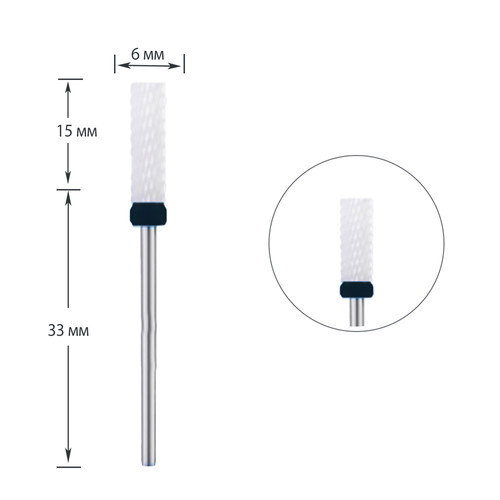 Cutter ceramic HLD drum black notch