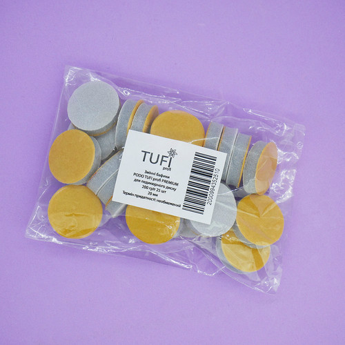 Replaceable buffs Podo TUFI profi  PREMIUM  for pedicure disk 20 mm 200 grit 25 pcs (0101572) - Фото №2